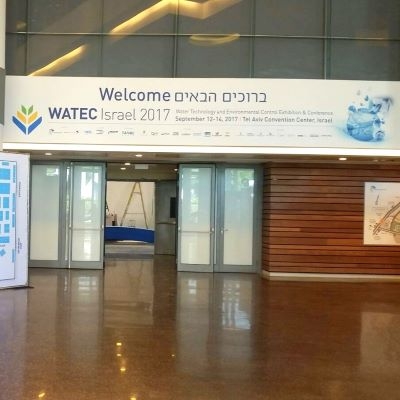 שילוט כנס WATEC ישראל