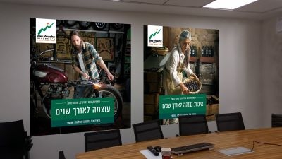 הדפסה ישירה על פרספקס משרדי אלטשולר שחם